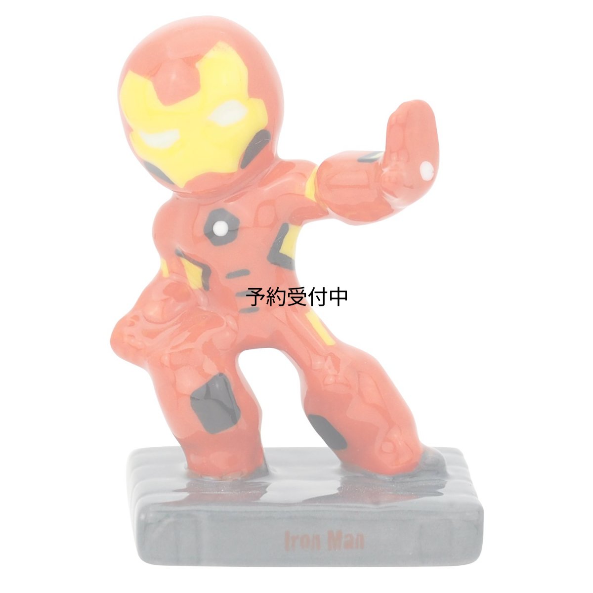 画像1: マーベル グリヒル ミニ フィギュア アイアンマン ＳＡＮ３１１８?２ (1)
