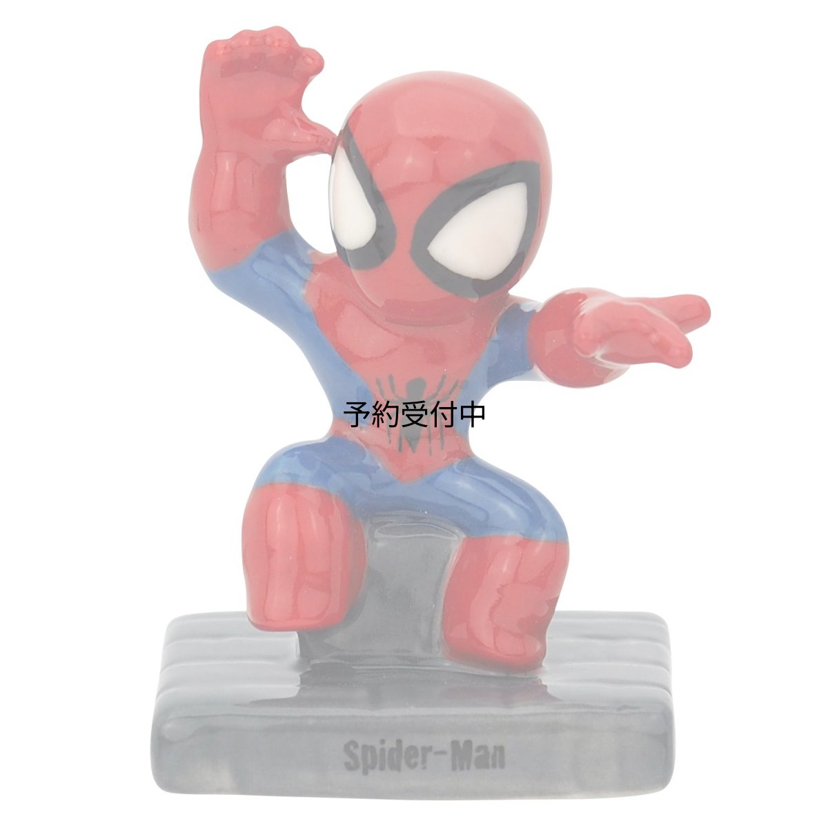 画像1: マーベル グリヒル ミニ フィギュア スパイダーマン ＳＡＮ３１１８?４ (1)