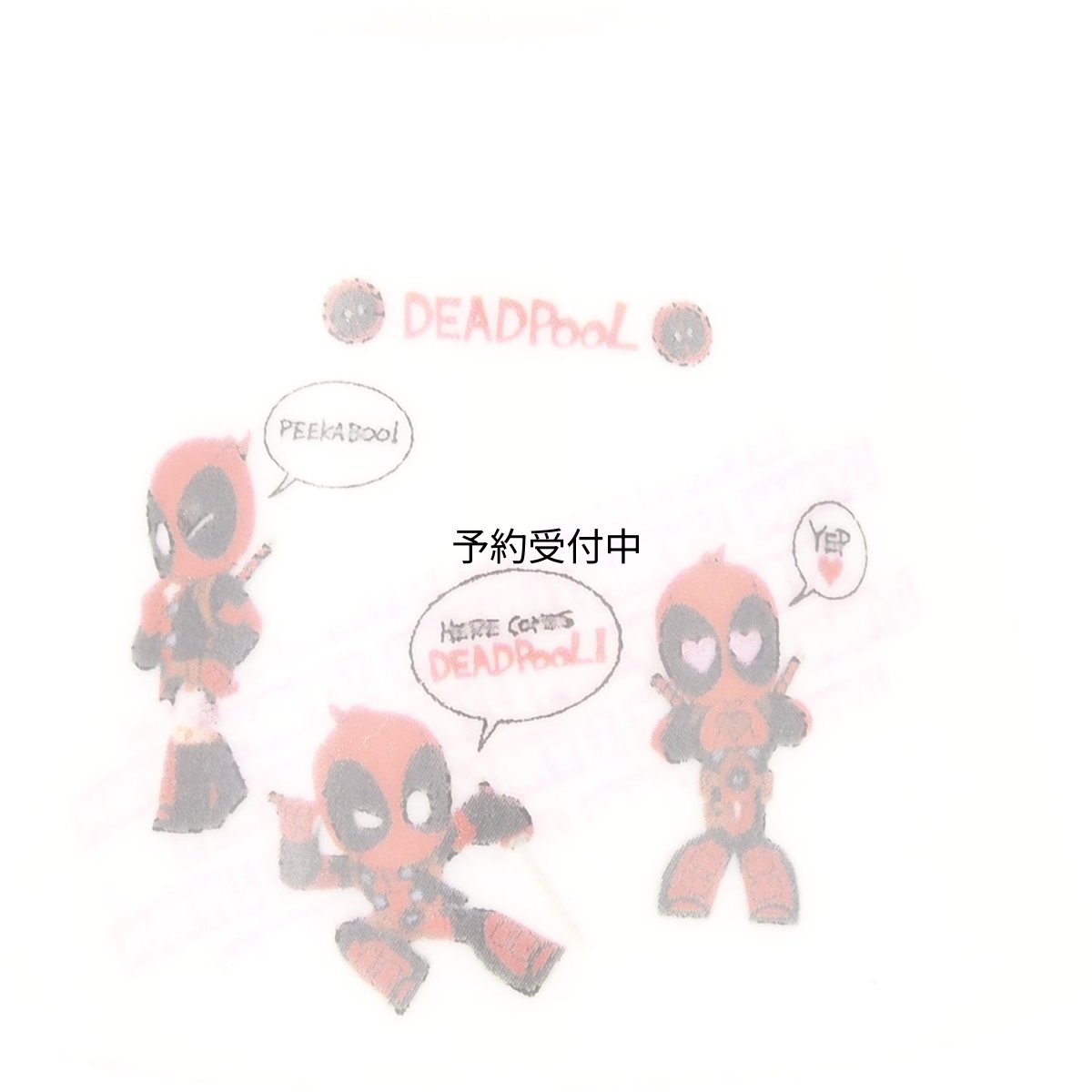 画像1: マーベル グリヒル ハブラシ スタンド デッドプール ＳＡＮ３１２１ (1)