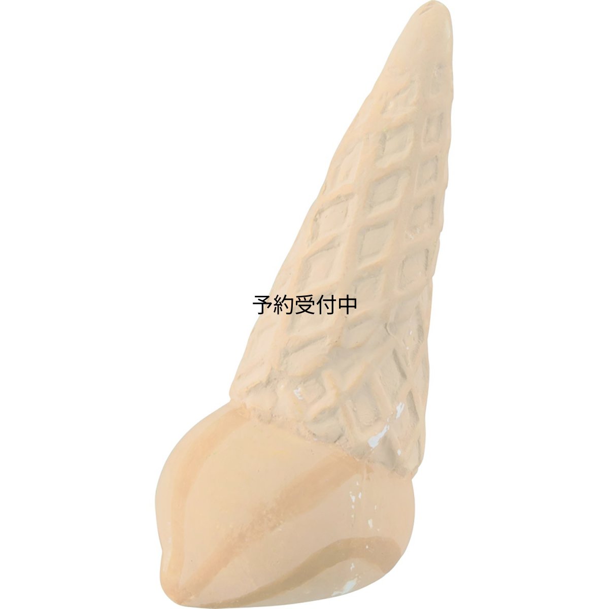 画像1: サンアート 置物 ブラウン ５．２ｃｍ かわいい雑貨 「ゆめ みる アロマストーン」 キャラメル ＳＡＮ３１５１?３ (1)