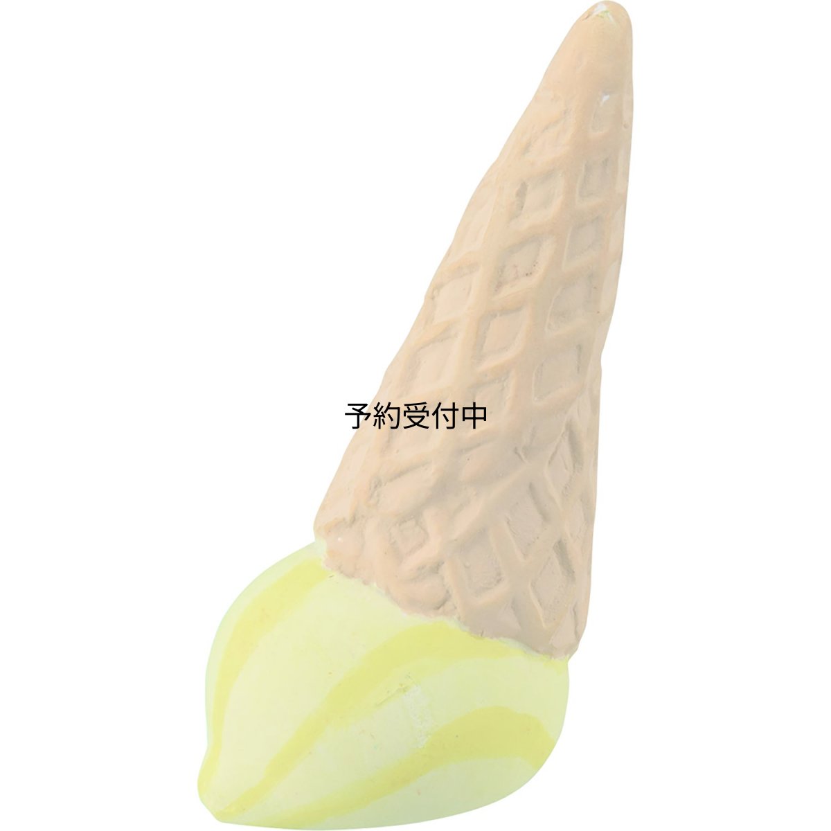 画像1: サンアート 置物 イエロー ５．２ｃｍ かわいい雑貨 「ゆめ みる アロマストーン」 レモネード ＳＡＮ３１５１?４ (1)