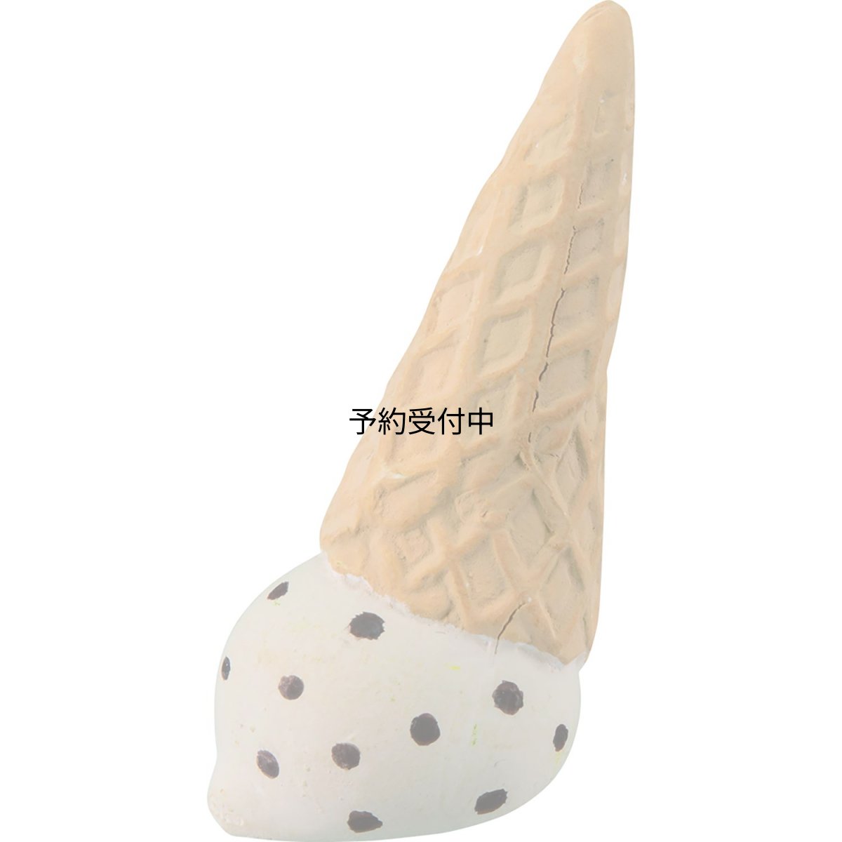 画像1: サンアート 置物 ベージュ ５．２ｃｍ かわいい雑貨 「ゆめ みる アロマストーン」 チョコチップ ＳＡＮ３１５１?５ (1)