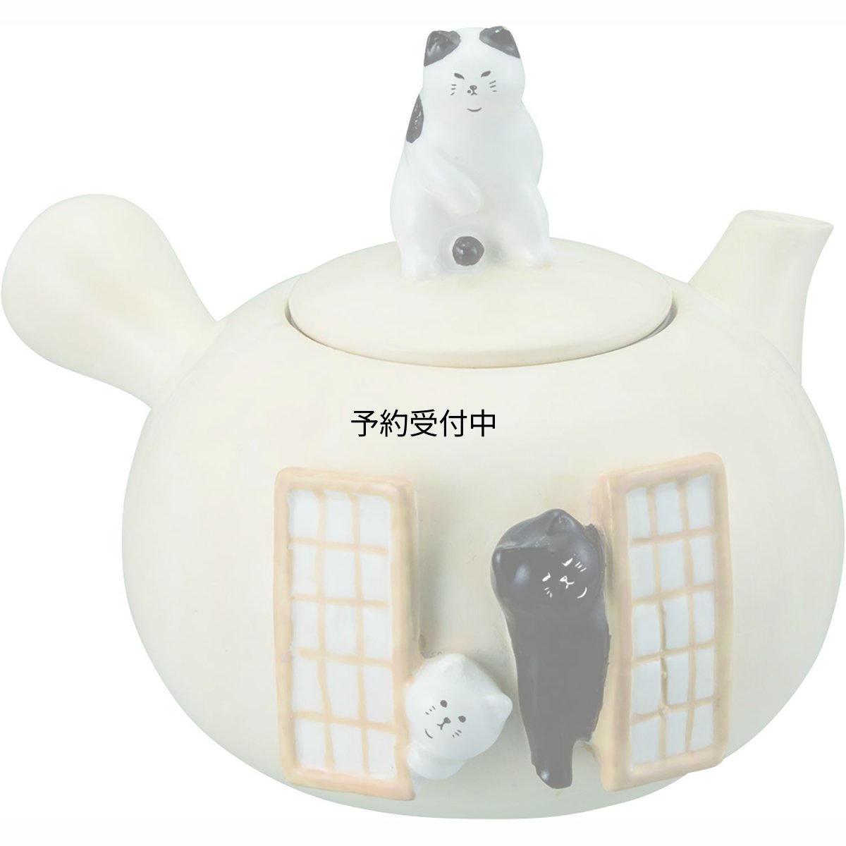 画像1: サンアート ふてぶてしい猫の 急須 ＳＡＮ３１５２ ねこ３匹 ４５０ｍｌ (1)
