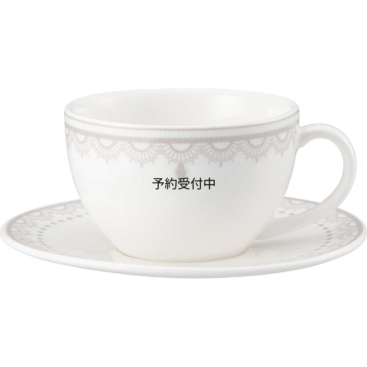 画像1: サンアート カップ＿ソーサー 白 ２６０ｍｌ おもしろ食器 サプライズ カップ＆ソーサー ゴキブリ ｓａｎ３１６１?１ (1)