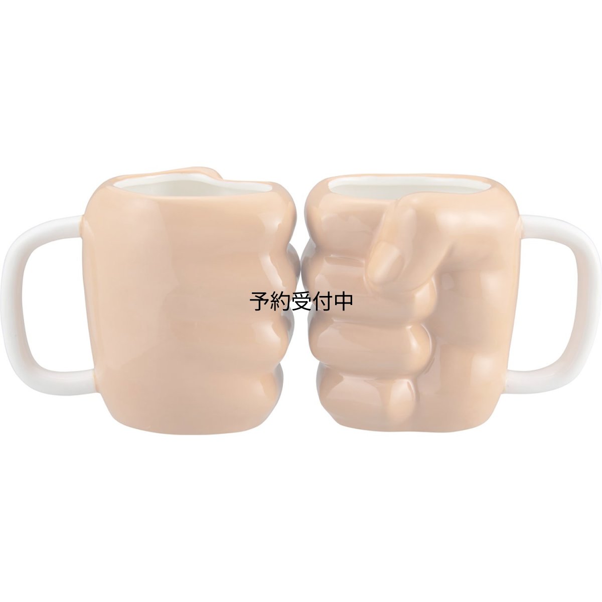 画像1: サンアート マグカップ ベージュ ３７０ｍｌ おもしろ食器 グータッチ マグ カップ ２個セット ｓａｎ３１６９ (1)