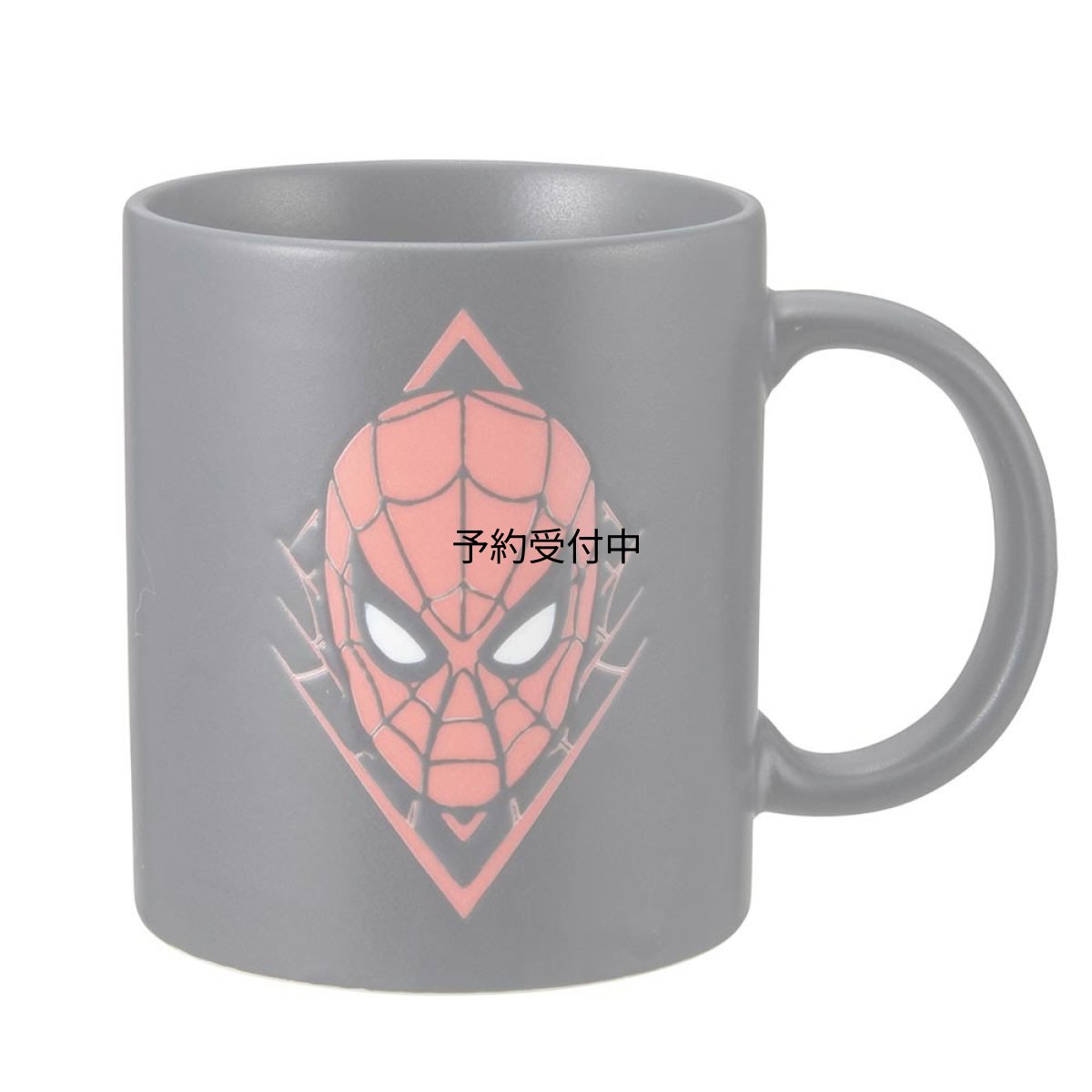 画像1: マーベル 「スパイダーマン」 マグ カップ ブラック ＳＡＮ３２０６?１ (1)