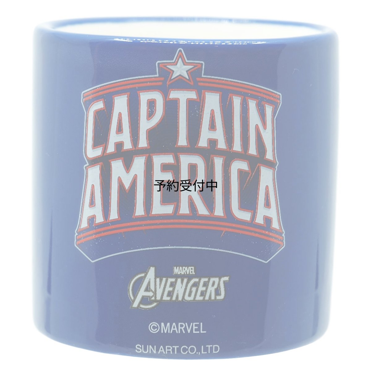 画像1: サンアート ｍａｒｖｅｌ（マーベル） 「キャプテン・アメリカ」 ３ｄ アイコン マグカップ ２００ｍｌ ｓａｎ３２２７?１ (1)