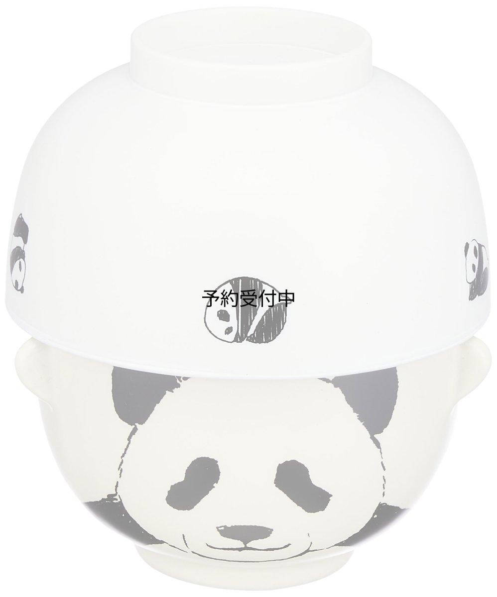 画像1: サンアート かわいい食器 モノクロあにまる 汁椀・お茶碗 セット ２００ｍｌ ミニ パンダ ＳＡＮ３３１１?１ 日本製 (1)