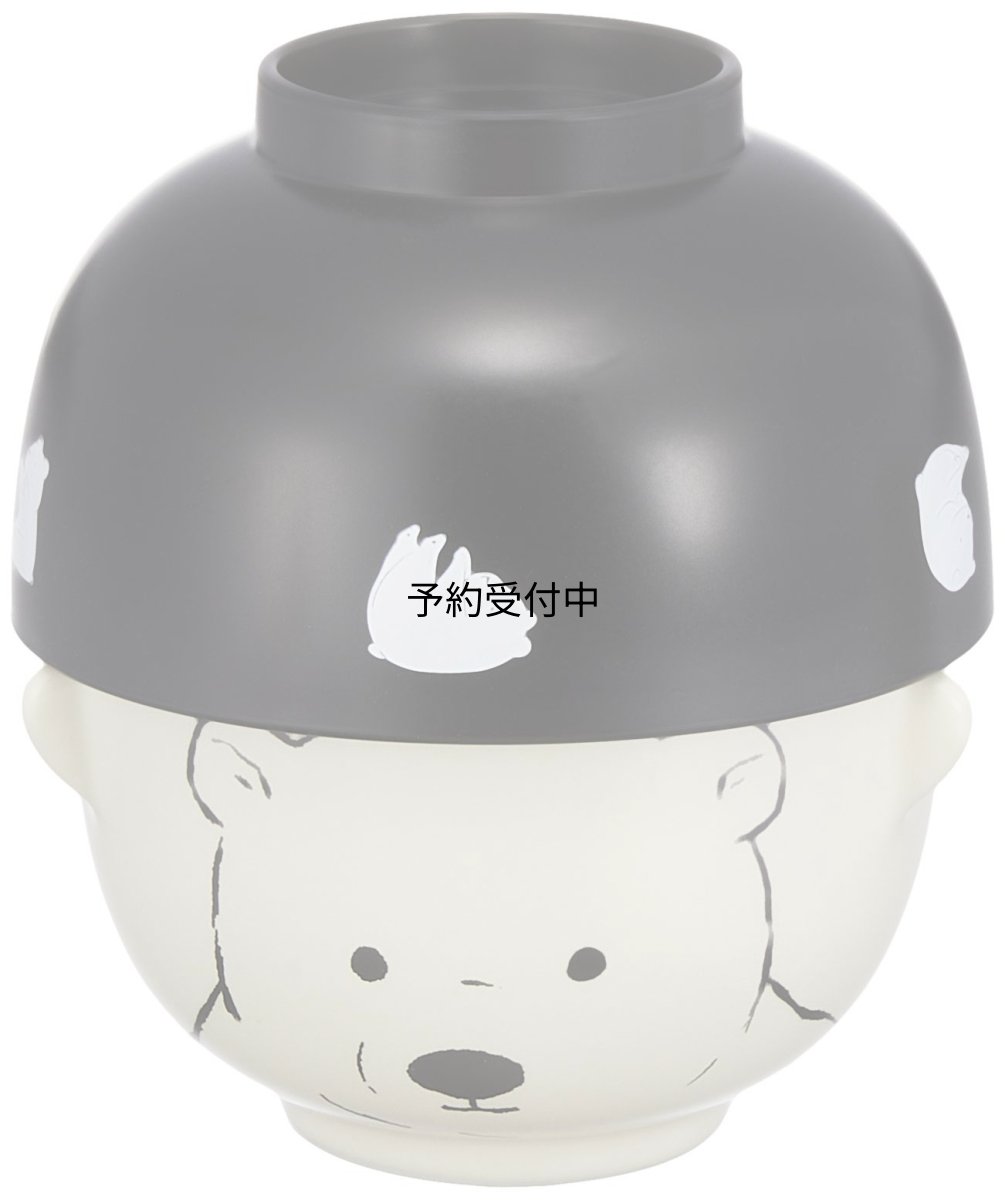 画像1: かわいい食器 モノクロあにまる 汁椀・お茶碗 セット ２００ｍｌ ミニ シロクマ ＳＡＮ３３１１?２ 日本製 (1)