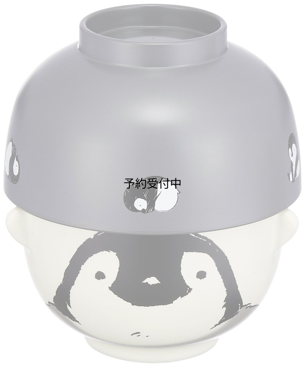 画像1: かわいい食器 モノクロあにまる 汁椀・お茶碗 セット ２００ｍｌ ミニ ペンギン ＳＡＮ３３１１?３ 日本製 (1)