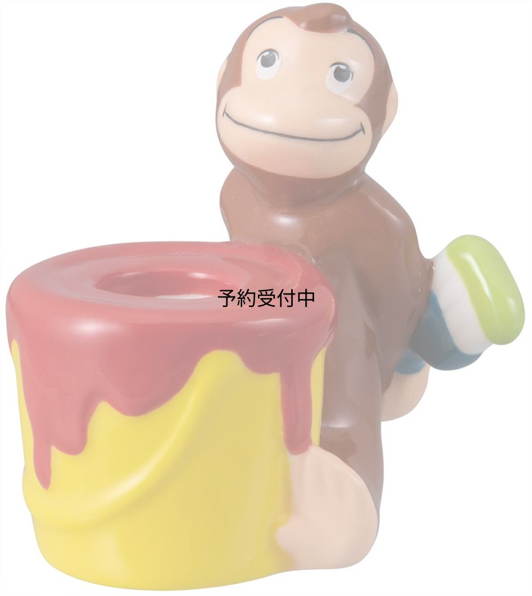 画像1: サンアート おさるのジョージ 歯ブラシ スタンド 絵の具 ＳＡＮ３３４５ (1)