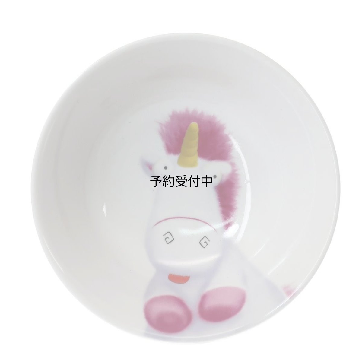 画像1: 「 ミニオンズ 」 飯碗 お茶碗 フラッフィ ミニオンズ グッズ 映画 食器 プレゼント ＳＡＮ３３５０?３ (1)