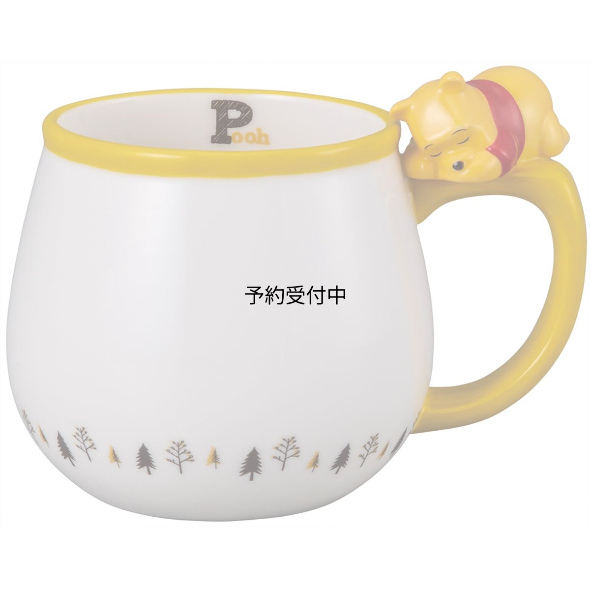 画像1: サンアート ディズニー 「くまのプーさん」 すやすや マグカップ ＳＡＮ３３８９?４ (1)