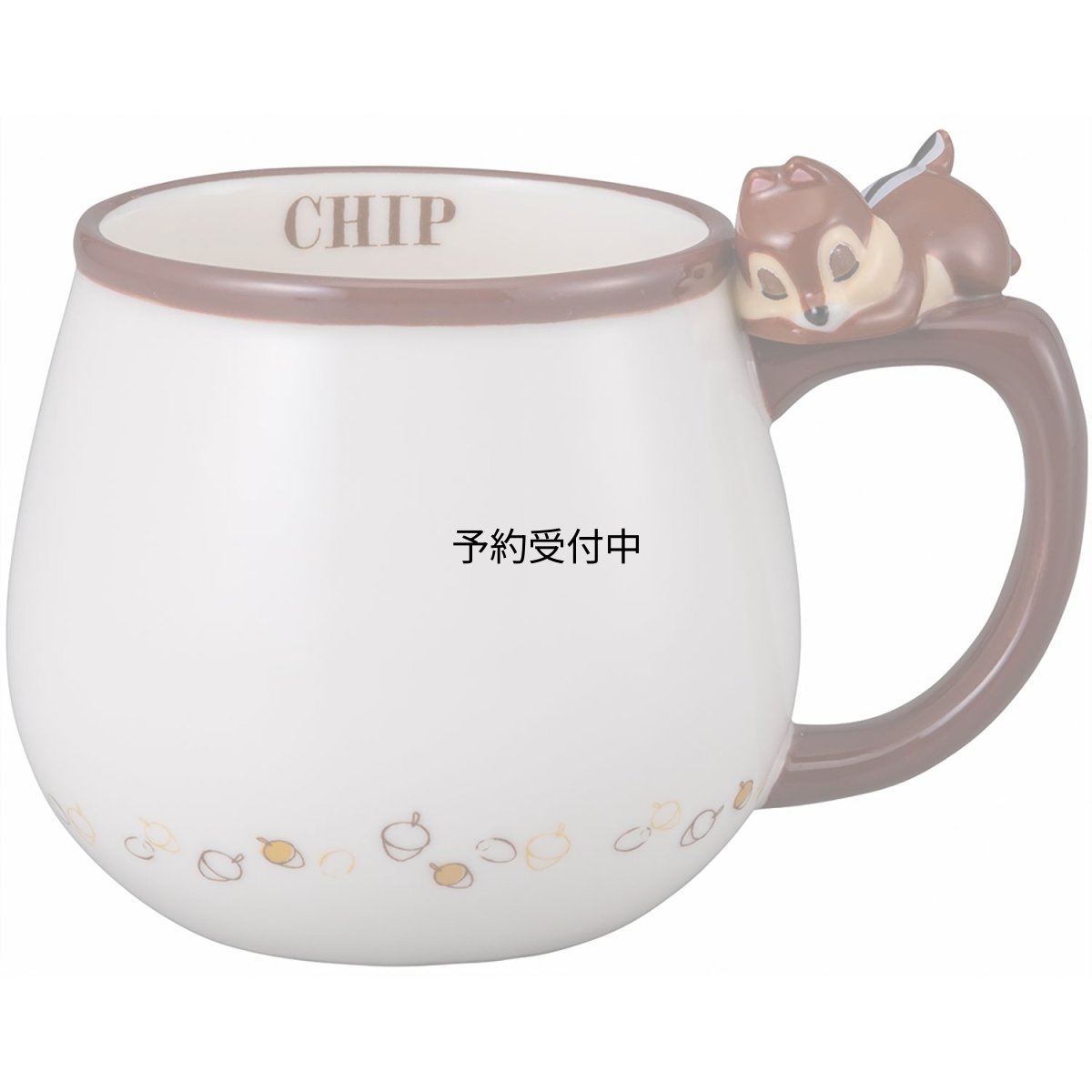 画像1: サンアート ディズニー 「チップとデール」 チップ すやすや マグカップ ＳＡＮ３３８９?６ (1)