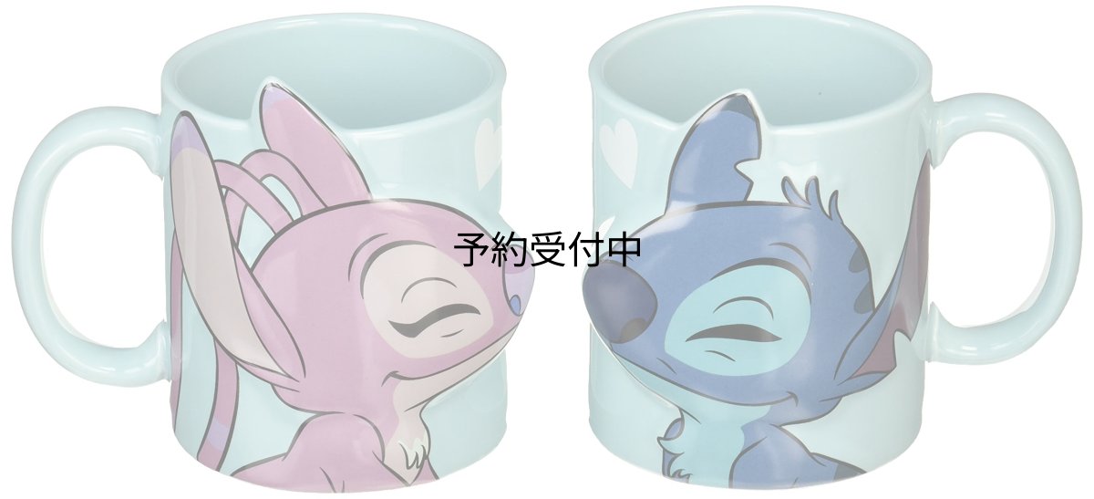 画像1: サンアート ディズニー スティッチ マグカップ ペア ３００ｍｌ ＳＡＮ３３９０ (1)