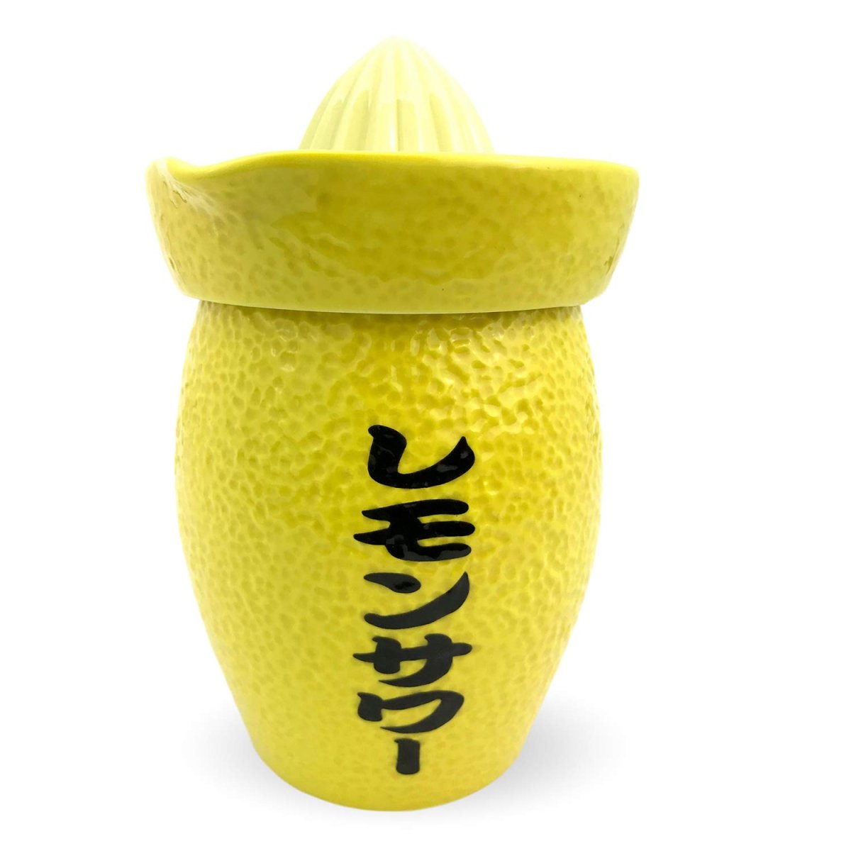 画像1: サンアート おもしろ食器 レモンサワータンブラー 絞り器付き ３８０ｍｌ ｓａｎ３３９５ (1)