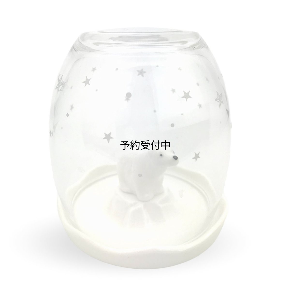 画像1: サンアート かわいい食器「 北極 」 しろくま そうめん おちょこ＆薬味入れ ２９０ｍｌ ＳＡＮ３３９６?１ (1)