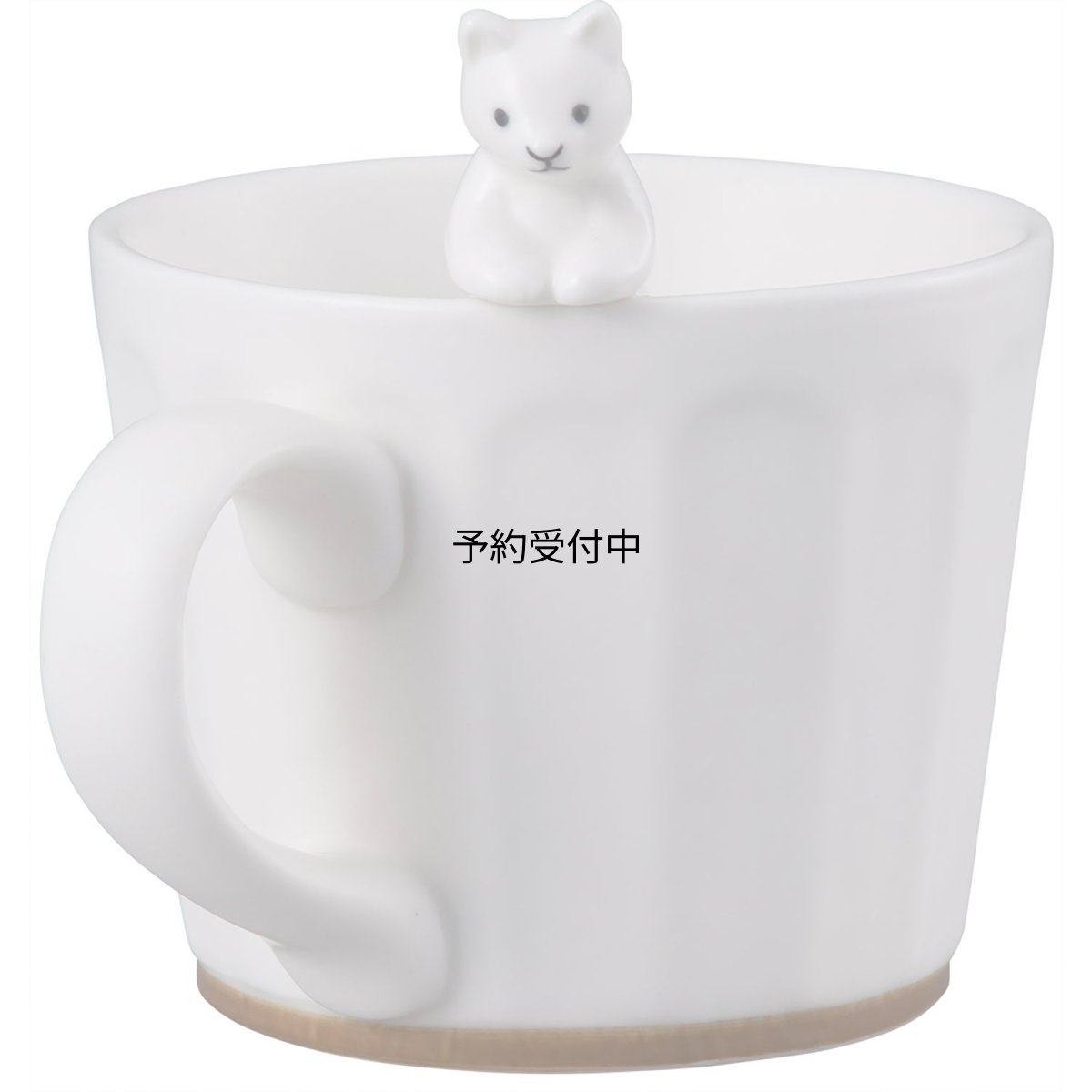 画像1: サンアート かわいい食器 ＷＨＩＴＥ ＺＯＯ マグカップ フィギュア付き ネコ ＳＡＮ３３９７?３ (1)
