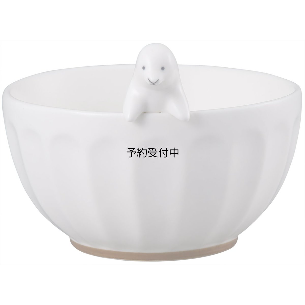 画像1: かわいい食器 ＷＨＩＴＥ ＺＯＯ お茶碗 フィギュア付き アザラシ ＳＡＮ３３９８?２ (1)