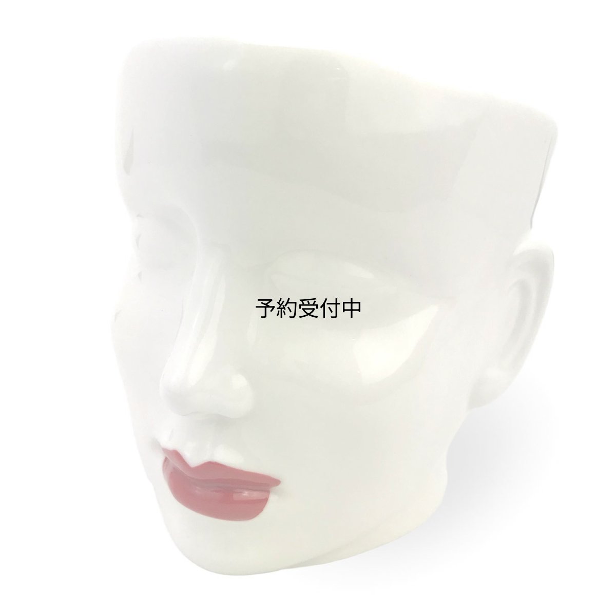 画像1: おもしろ食器人面丼 １３．６ｃｍ ＷＯＭＥＮ ＳＡＮ３４０２ (1)