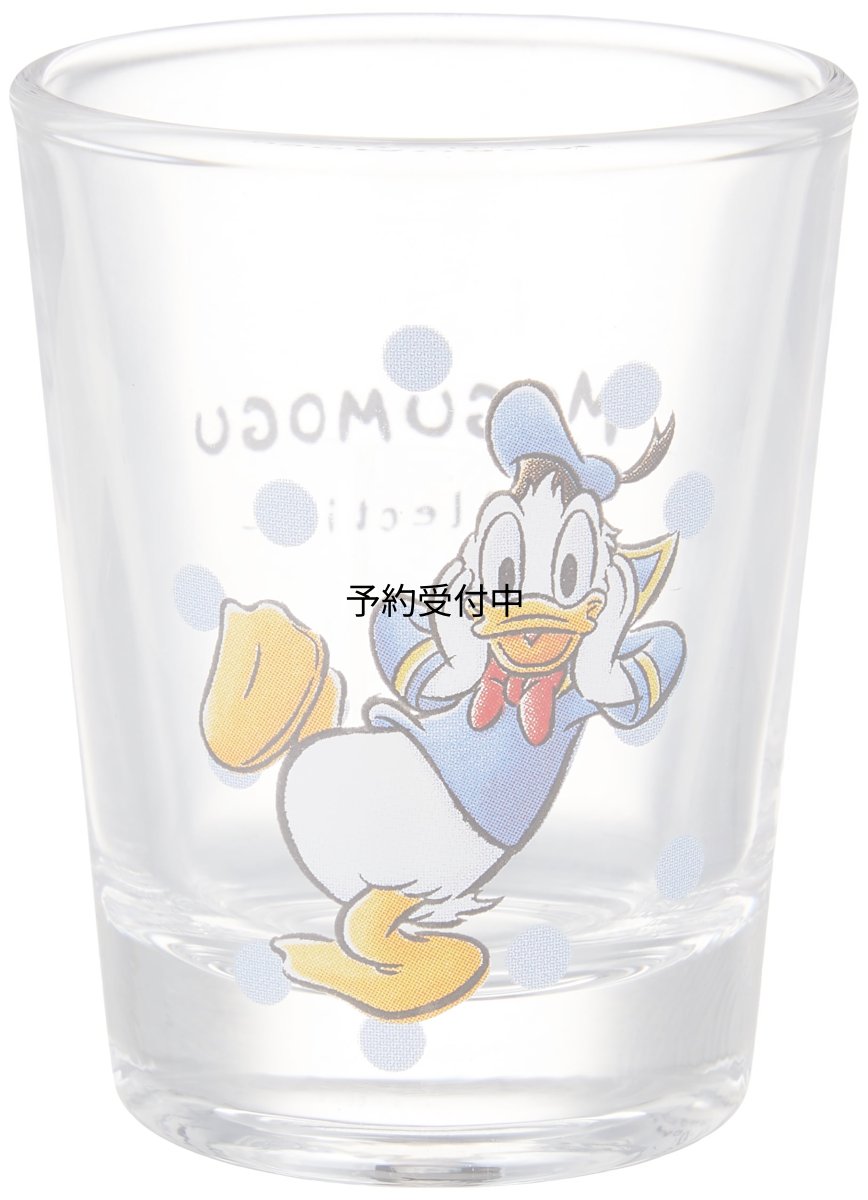 画像1: サンアート ディズニーミニグラス ＭＯＧＵＭＯＧＵ ドナルドダック ＳＡＮ３４１０?３ (1)