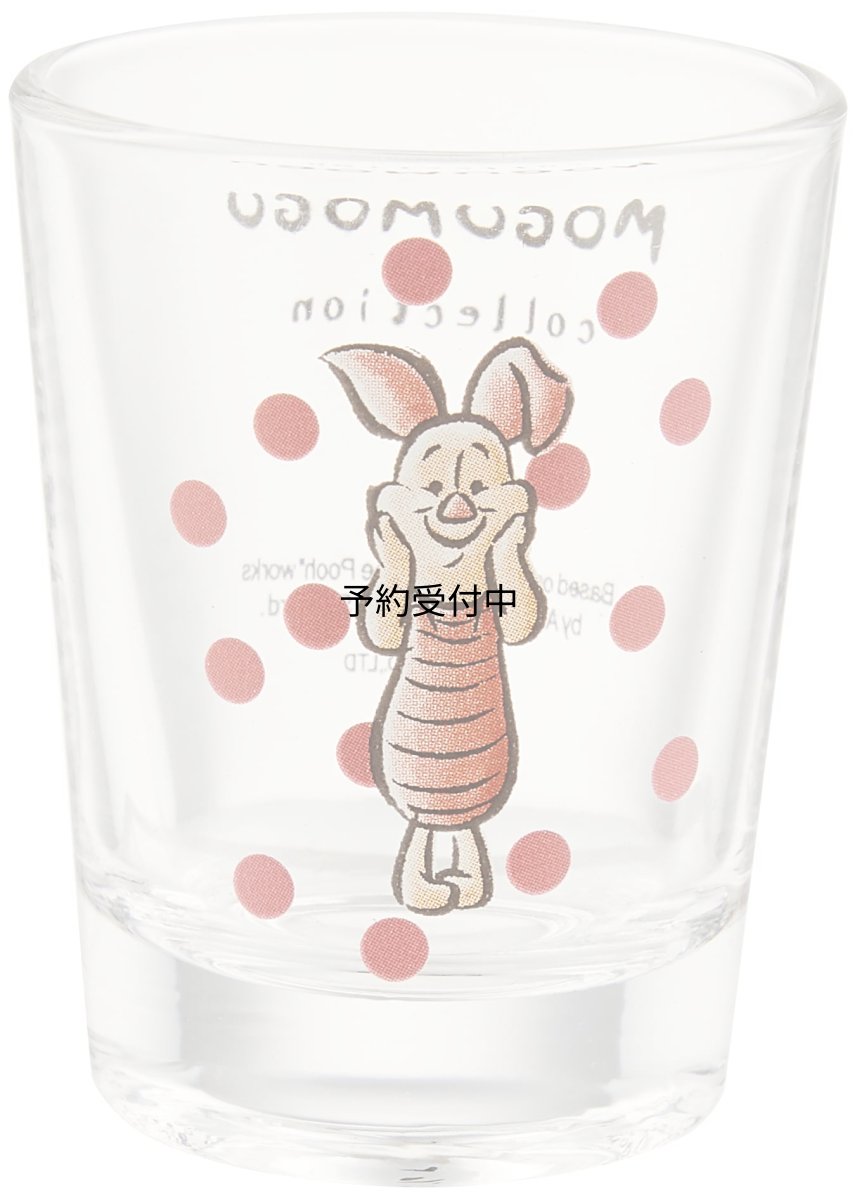 画像1: サンアート ディズニーミニグラス ＭＯＧＵＭＯＧＵ ピグレット ＳＡＮ３４１０?６ (1)