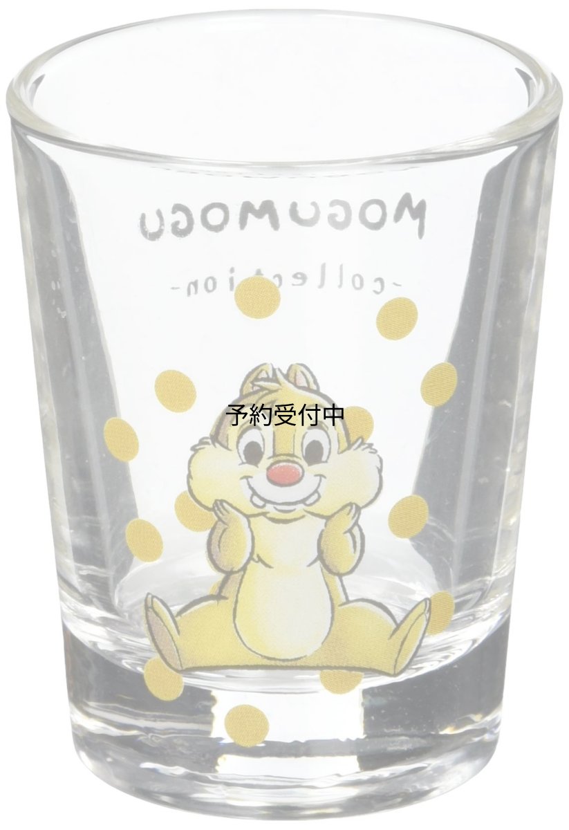 画像1: サンアート ディズニー 「チップとデール」 ミニグラス ＭＯＧＵＭＯＧＵ デール ＳＡＮ３４１０?８ (1)
