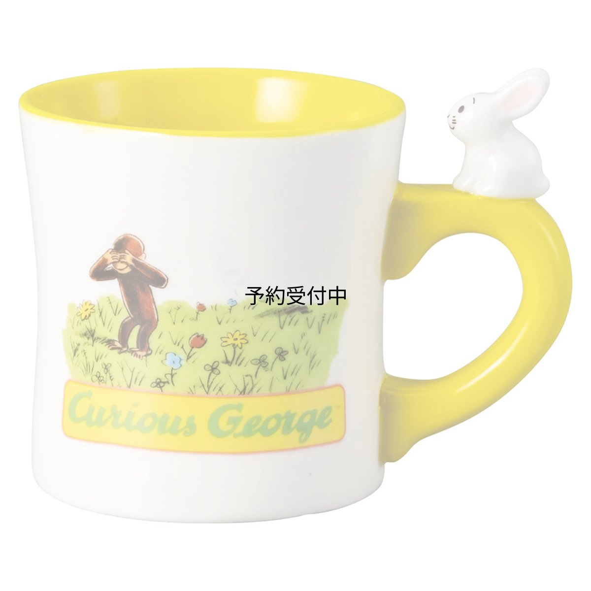画像1: サンアート おさるのジョージ フィギュア付 マグカップ クラッシック ＳＡＮ３４５４ (1)
