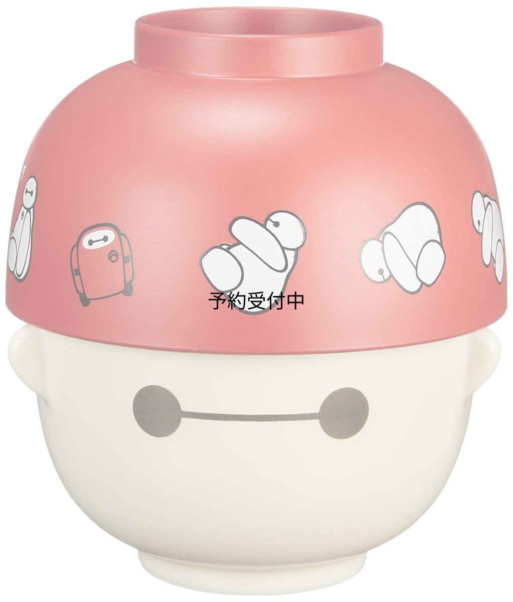 画像1: サンアート ディズニー 「ベイマックス」 汁椀・お茶碗 セット ミニ ２００ｍｌ ＳＡＮ３４７４ (1)