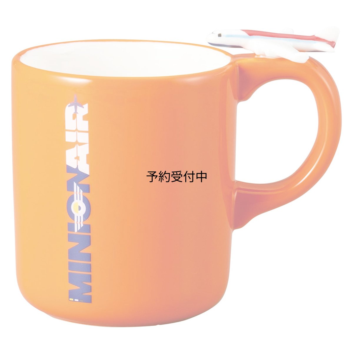 画像1: サンアート 「 ミニオンズ 」 フィギュア付き マグカップ 約２６０ｍｌ 飛行機 ｓａｎ３４９８ オレンジ (1)
