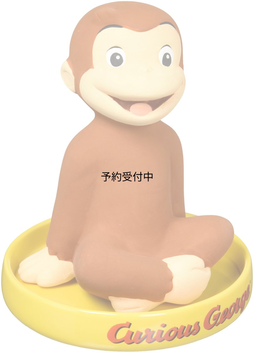 画像1: おさるのジョージ エコ加湿器 卓上 陶器 気化式 ＳＡＮ３５００ (1)