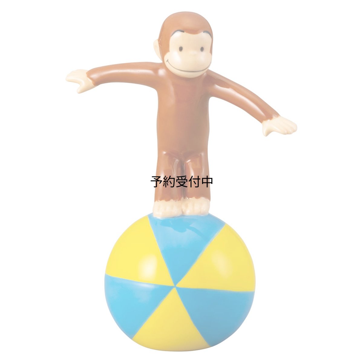 画像1: サンアート おさるのジョージ 貯金箱 クラッシック ＳＡＮ３５０４ (1)