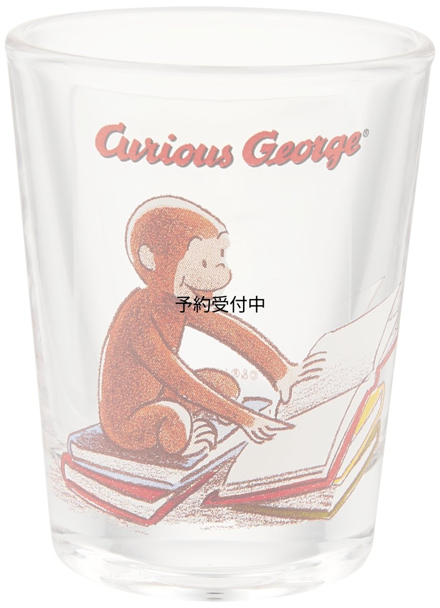 画像1: サンアート おさるのジョージ ミニグラス クラッシック 本 ＳＡＮ３５０５?３ (1)