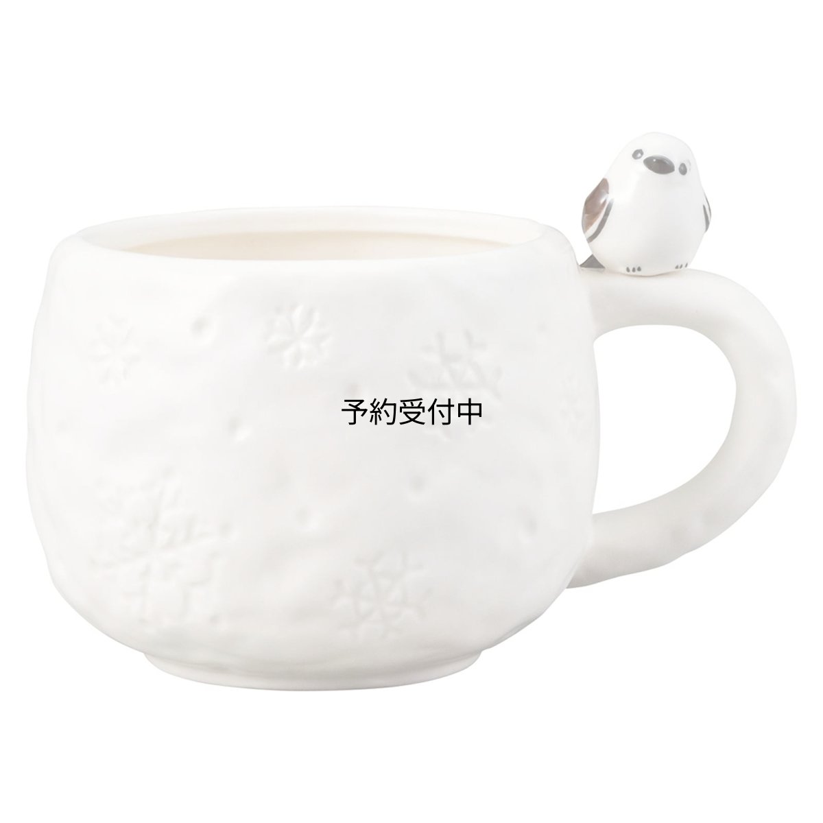 画像1: サンアート 磁器 おもしろ食器 マグカップ フィギュア付 ２８０ｍｌ シマエナガ ＳＡＮ３５３６ (1)