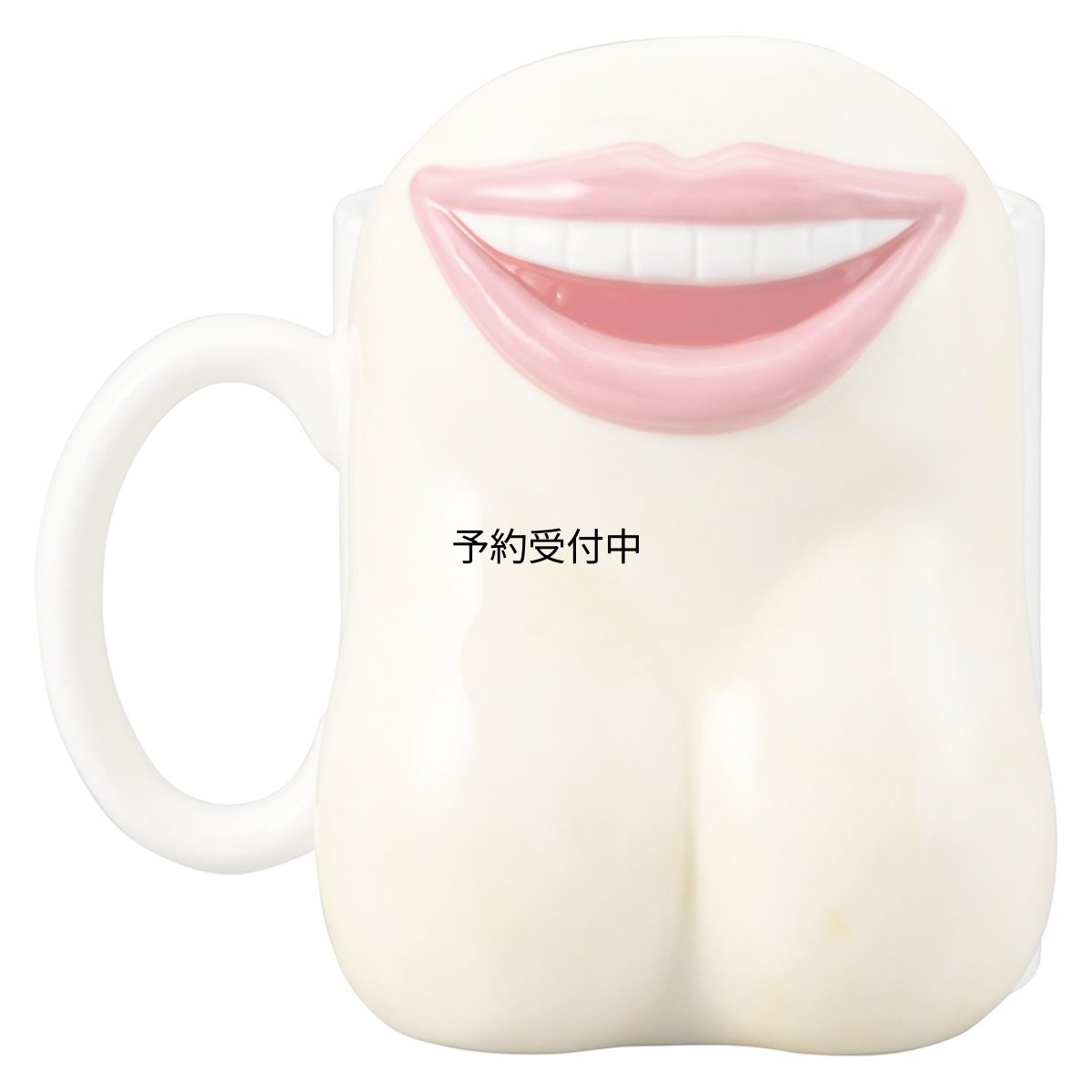 画像1: サンアート おもしろ食器 顔面変身 マグカップ ケツアゴ ＳＡＮ３５３８?３ (1)