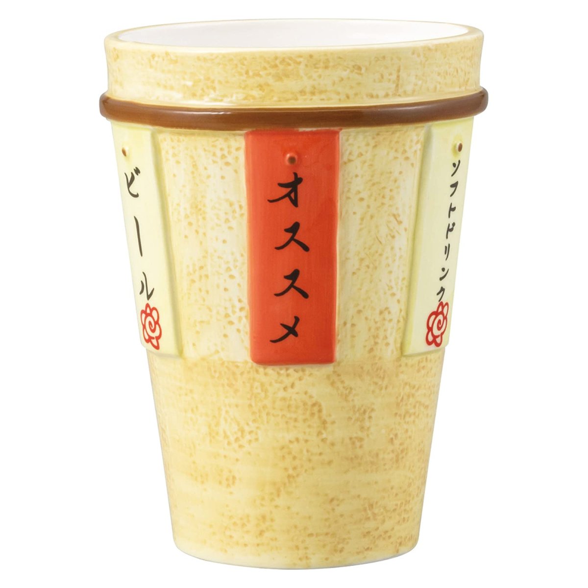 画像1: サンアート おもしろ食器 宅飲み 酒メニュー タンブラー ５８０ｍｌ ＳＡＮ３５４０ ブラウン (1)