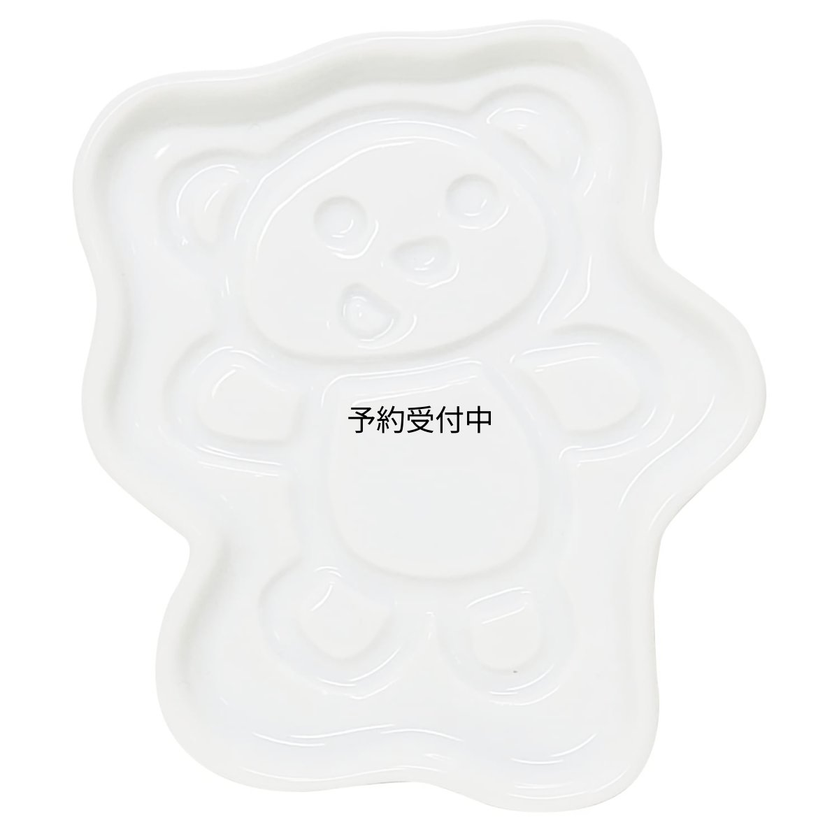 画像1: 「 ミニオンズ 」 しょうゆ皿 小皿 豆皿 ９ｃｍ ミニオン ＴＩＭ ミニオンズ グッズ 映画 食器 プレゼント ＳＡＮ３５６５?２ (1)