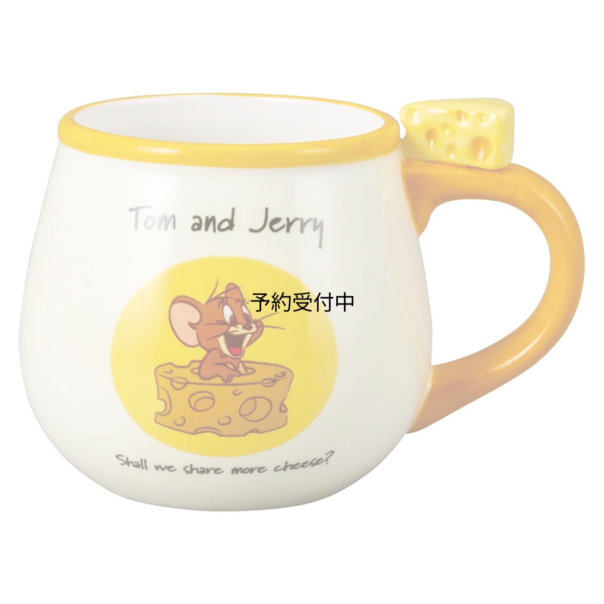 画像1: 「 トムとジェリー 」 ジェリーとチーズ マグカップ フィギュア付 ３４０ｍｌ ＳＡＮ３５７９ (1)