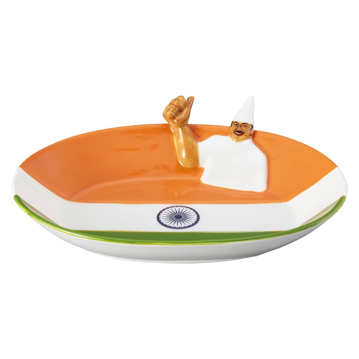 画像1: サンアート おもしろ食器 皿 インドおじさん カレー皿 約２４×１８×６ｃｍ ＳＡＮ３５８９ (1)