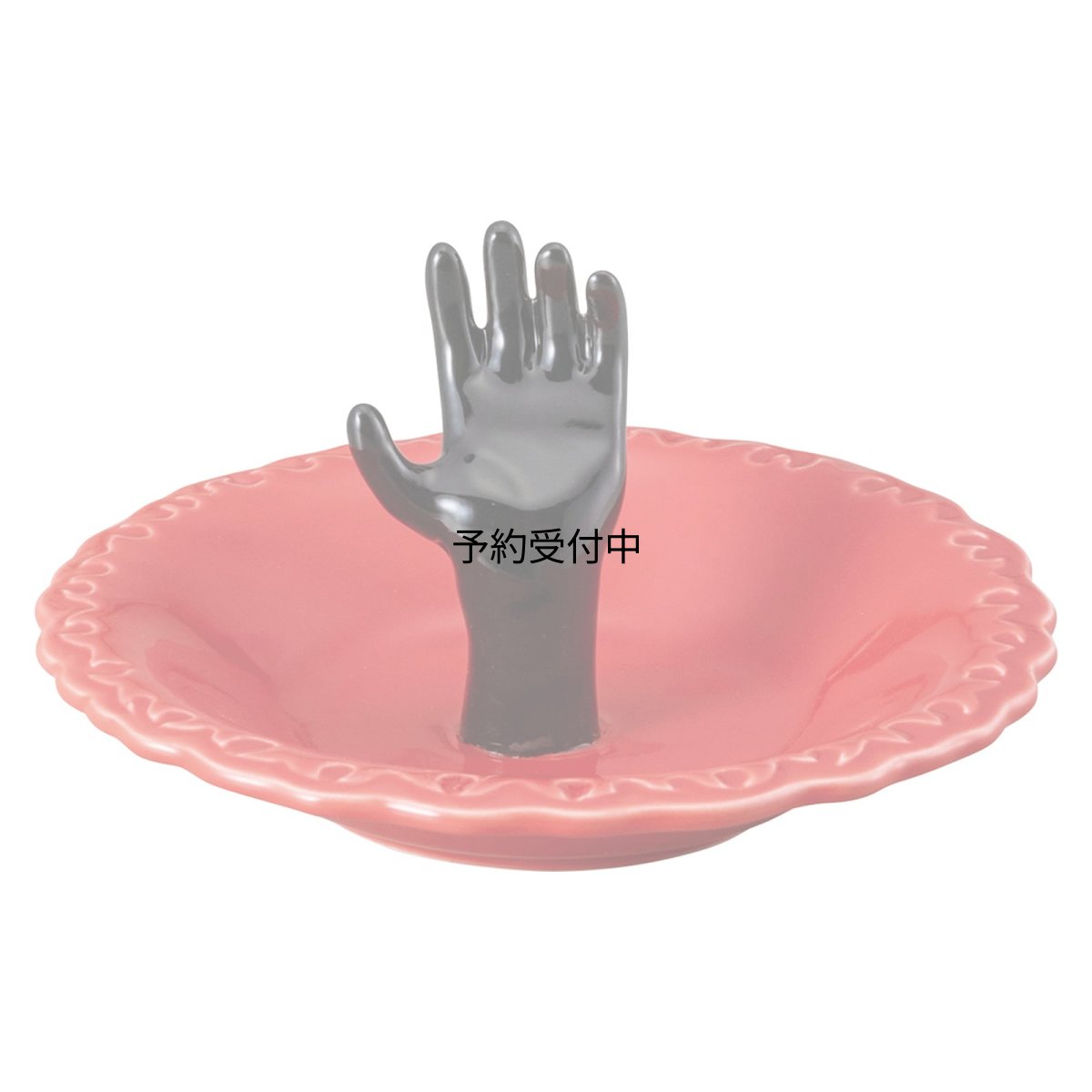 画像1: おもしろ食器 皿 火炎地獄 小皿 約１１．５ｃｍ ＳＡＮ３６０５ (1)