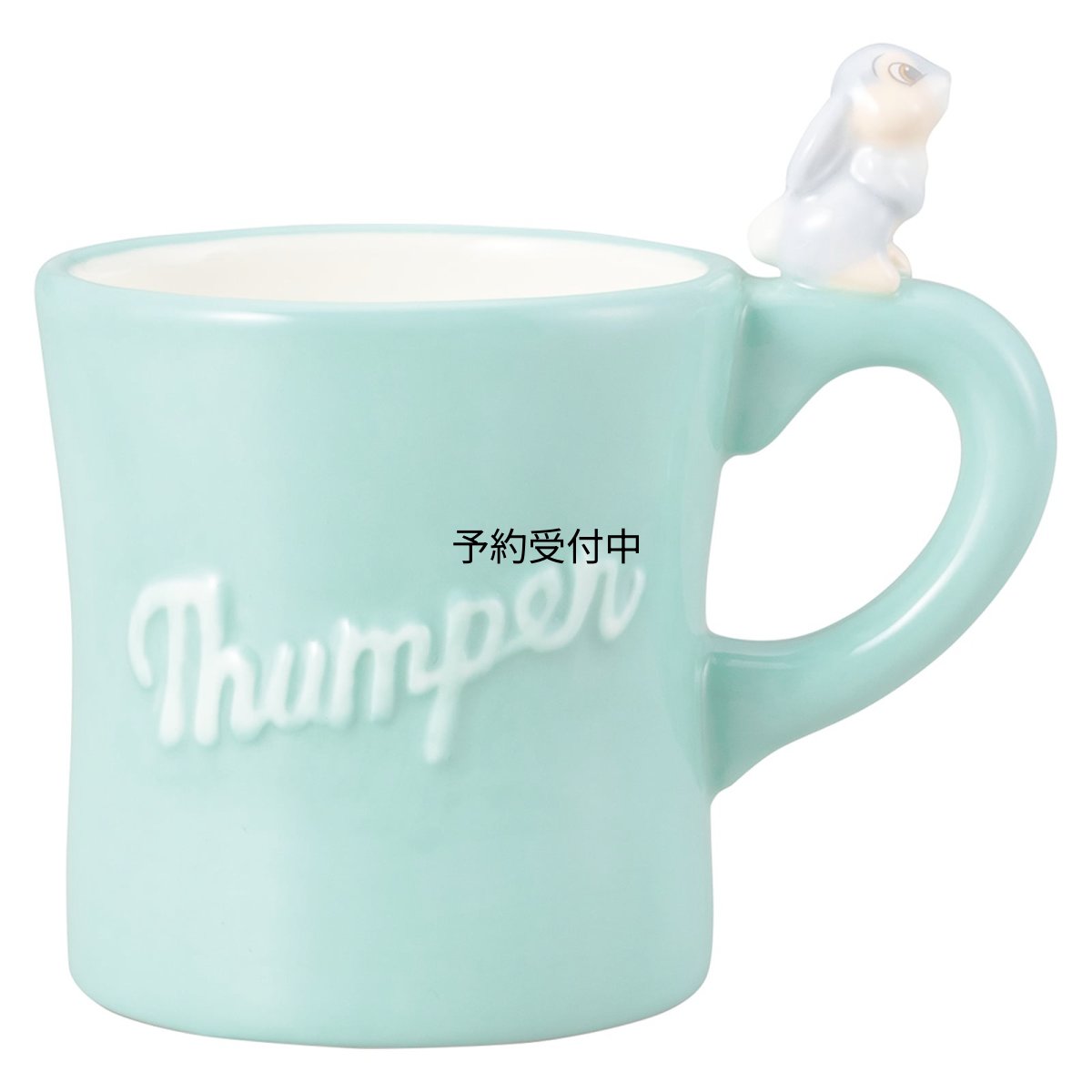 画像1: サンアート ディズニー 「 バンビ 」 とんすけ マグカップ フィギュア付き 約３９０ｍｌ ＳＡＮ３６２０ (1)