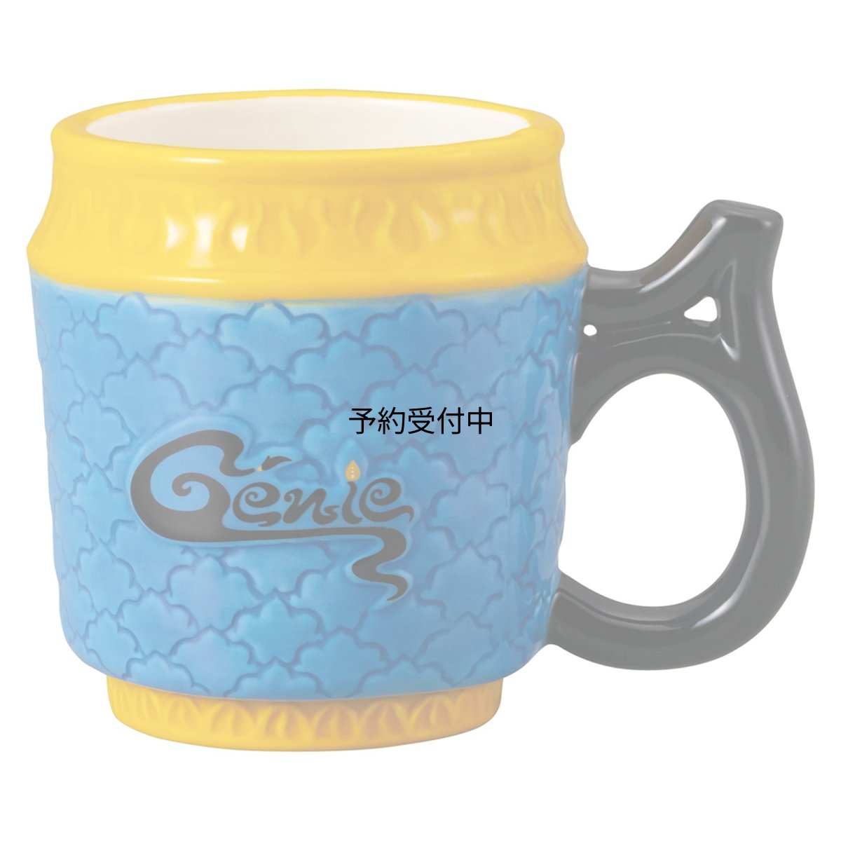 画像1: サンアート ディズニー 「 アラジン 」 ジーニー マグカップ 約３３５ｍｌ ＳＡＮ３６２８ パープル (1)