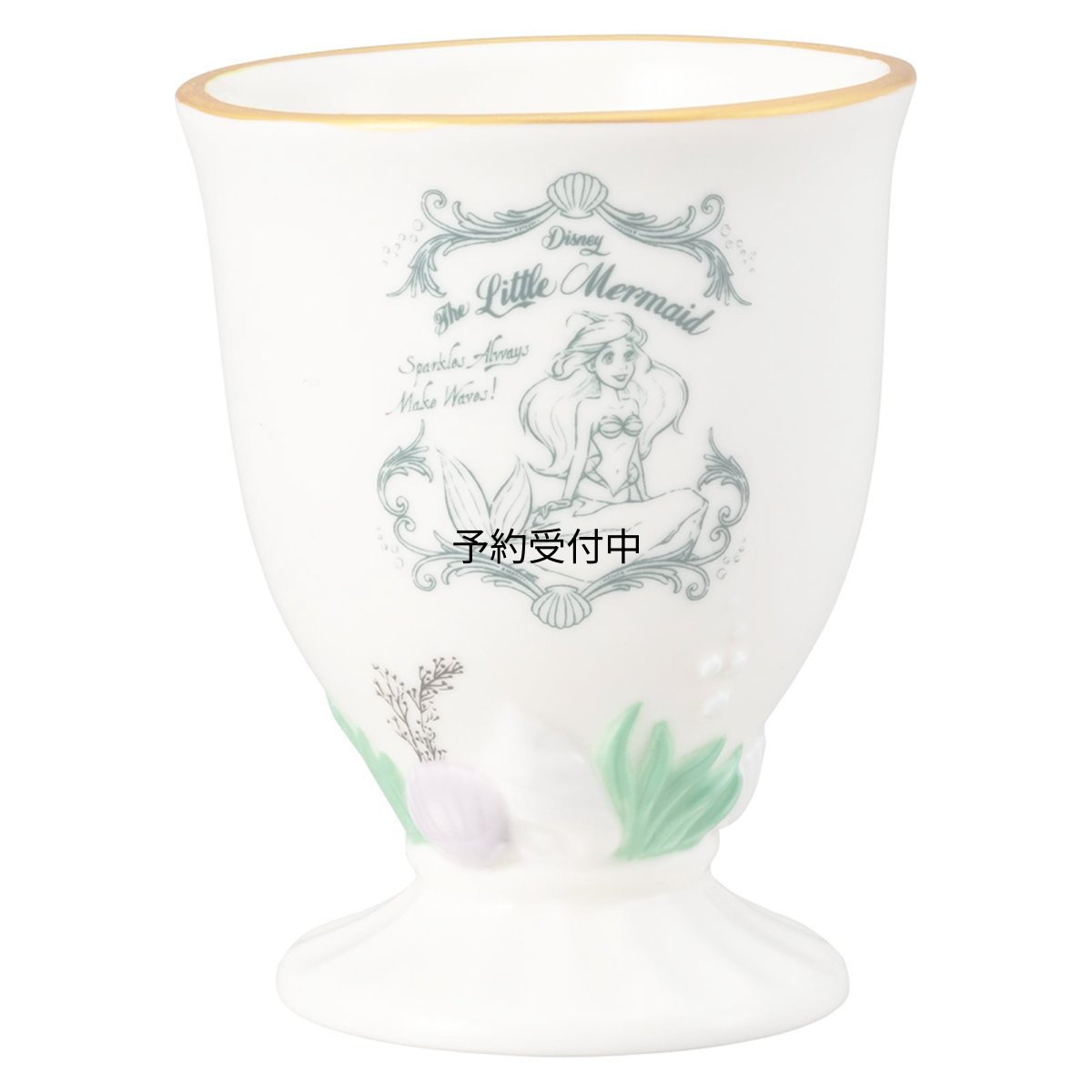 画像1: サンアートディズニー 「 リトルマーメイド 」 アリエル プリンセス タンブラー 約２９０ｍｌ ＳＡＮ３６３８?１ ホワイト (1)