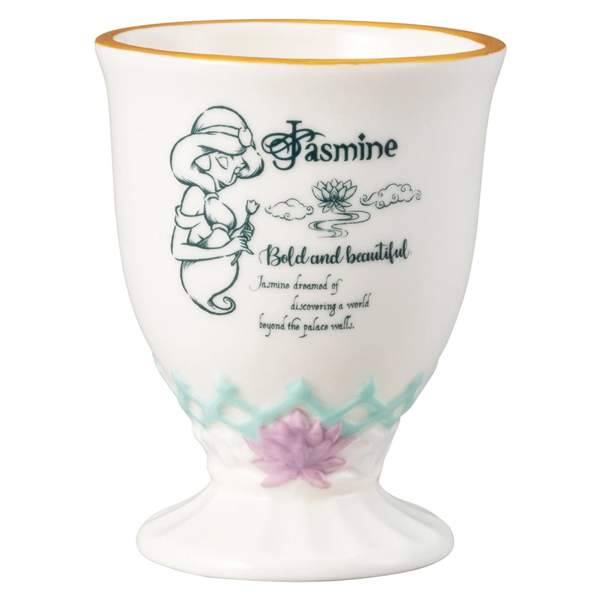 画像1: サンアート ディズニー 「 アラジン 」 ジャスミン プリンセス タンブラー 約２９０ｍｌ ＳＡＮ３６３８?２ ホワイト (1)