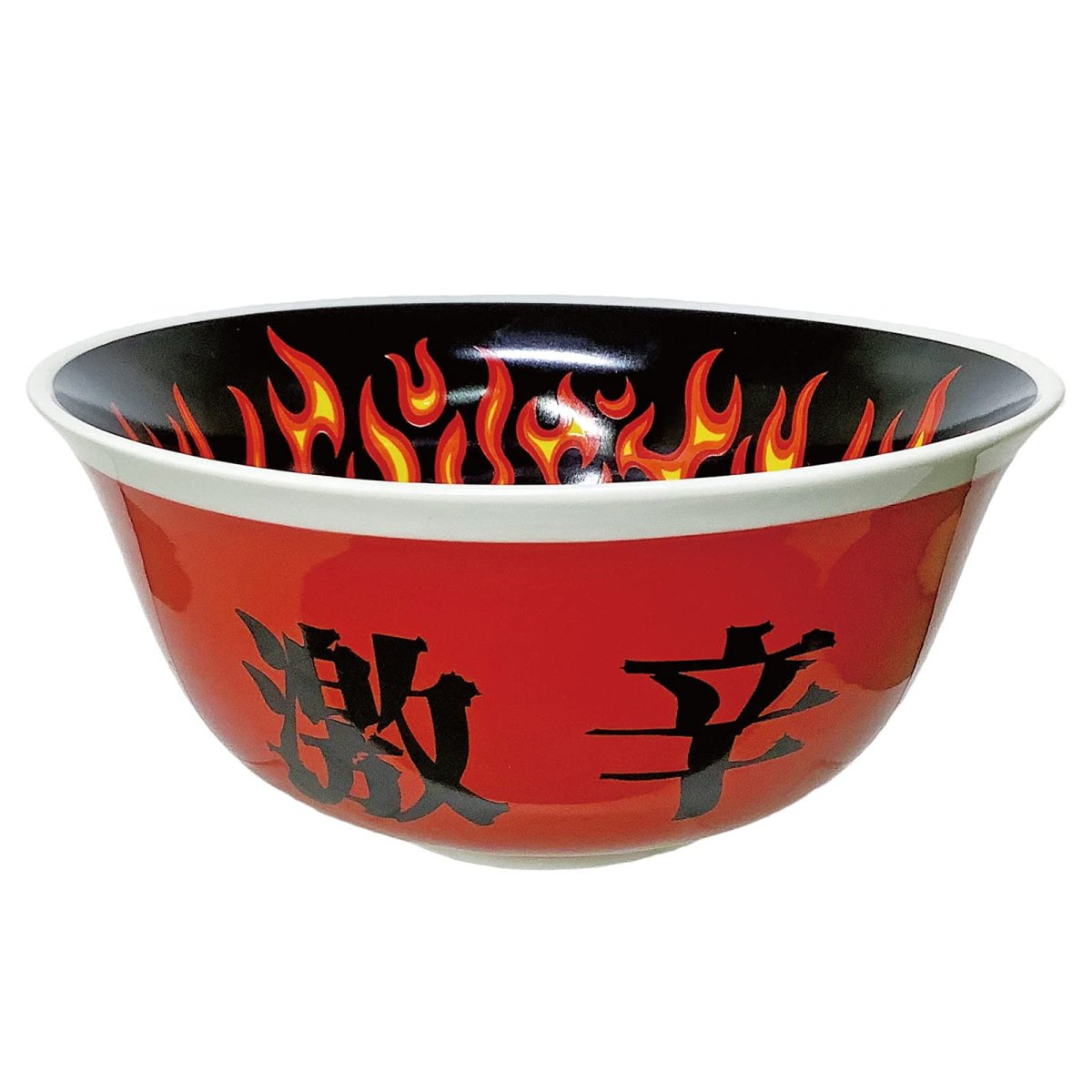 画像1: サンアートおもしろ食器 丼 激辛 ラーメン鉢 約１８×８ｃｍ ＳＡＮ３６４９ レッド (1)