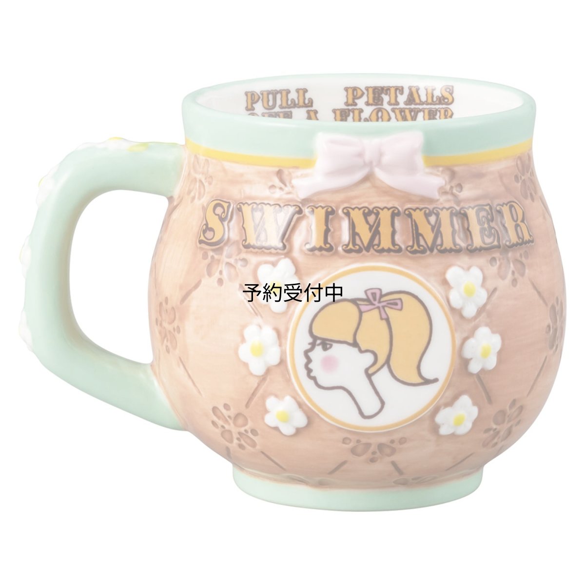 画像1: サンアート 「 ＳＷＩＭＭＥＲ 」 マグカップ 約４２０ｍｌ レリーフ ＧＩＲＬ ＳＡＮ３６５９ ブラウン (1)
