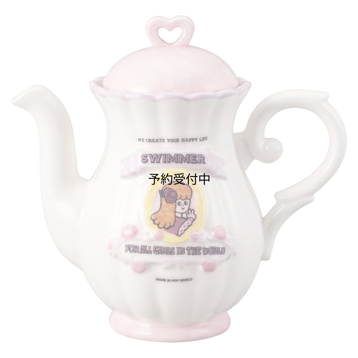画像1: サンアート 「 ＳＷＩＭＭＥＲ 」 ティーポット 約１２５０ｍｌ ＲＯＳＥ ＳＡＮ３６６１ ピンク (1)