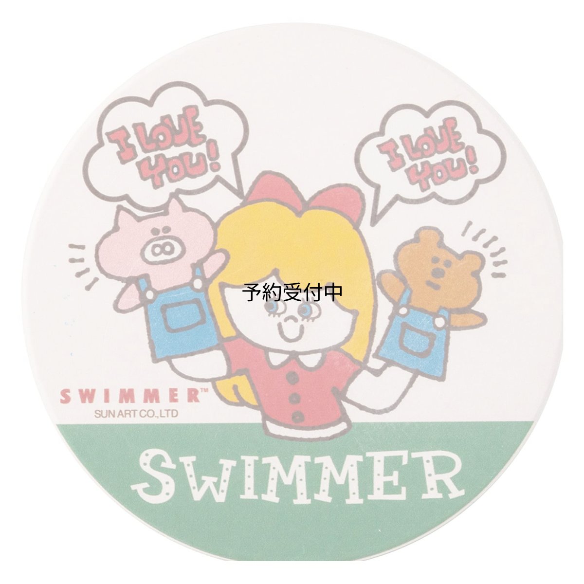 画像1: 「 ＳＷＩＭＭＥＲ 」 吸水 コースター 直径９ｃｍ ＰＡＰＥＴ ＳＡＮ３６６４?４ (1)