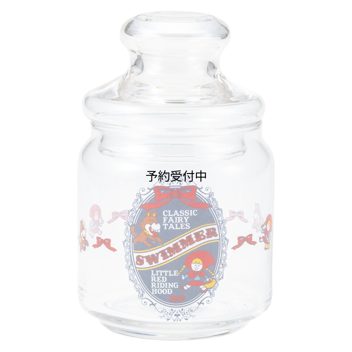 画像1: サンアート 「 ＳＷＩＭＭＥＲ 」 ガラス 保存容器 キャニスター ５００ｍｌ 赤ずきん 日本製 ＳＡＮ３６６７?１ (1)