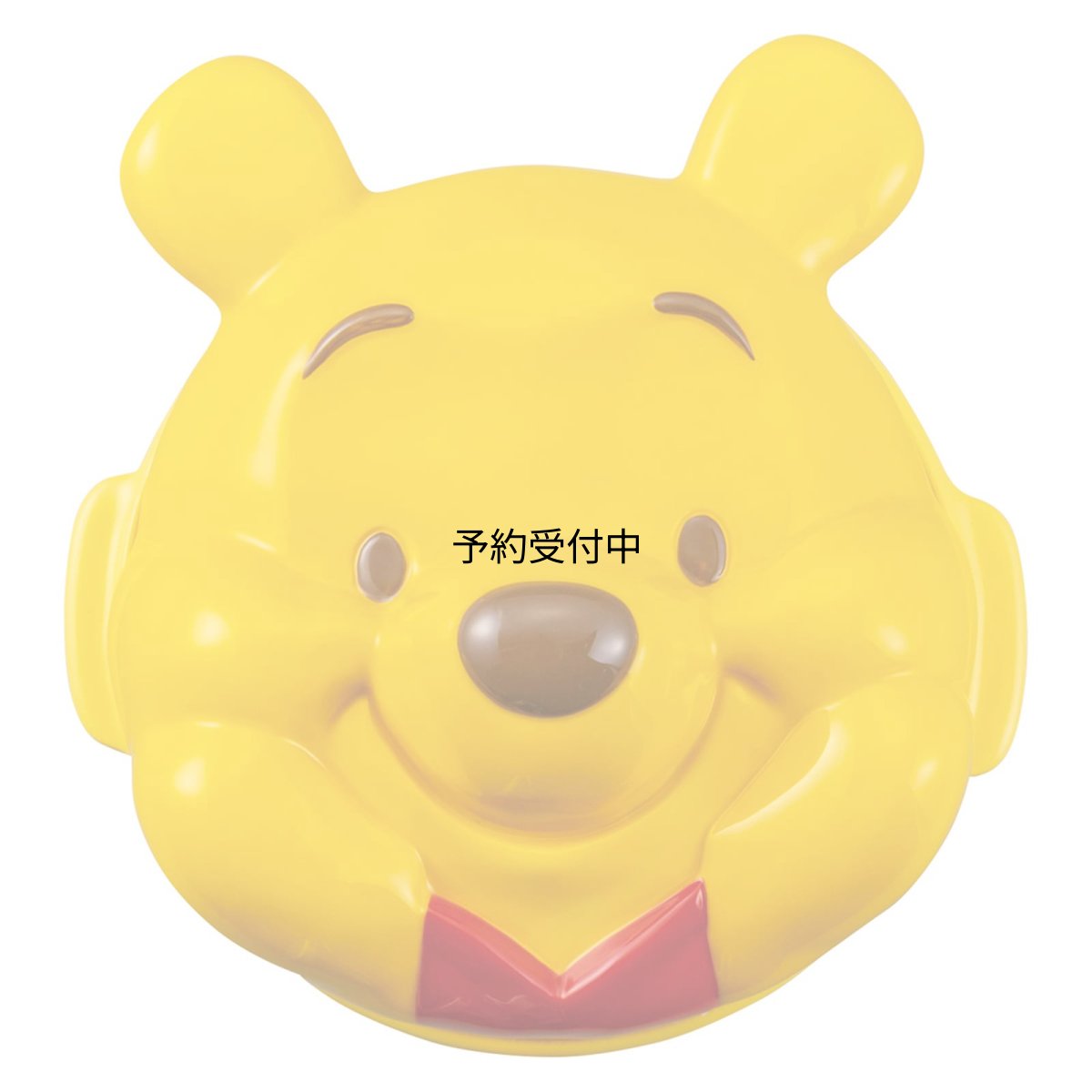 画像1: サンアート ディズニー 「 くまのプーさん 」 土鍋 一人用 ６号 約２２ｃｍ 約８００ｍｌ くまのプーさん フェイス型 直火対応 オレンジ ｓａｎ３６８１?１ (1)